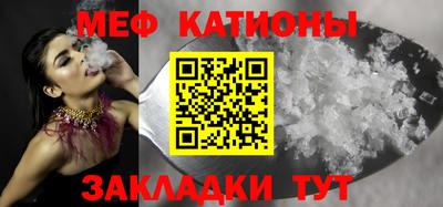 бутик Кинель