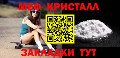 ECSTASY Таганрог