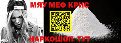 бутик Кинель