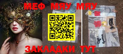 ECSTASY Таганрог