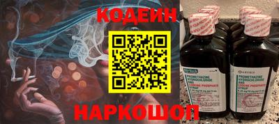меф VHQ Кимры