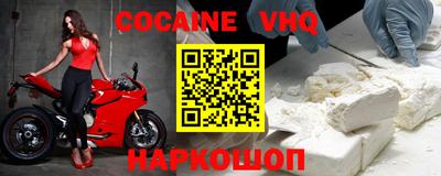 ECSTASY Тайшет