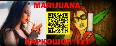 меф VHQ Кимры