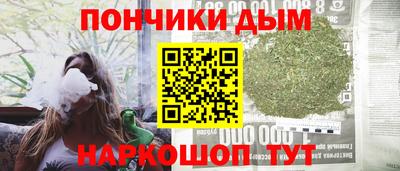 меф Кингисепп