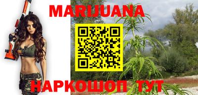 марки lsd Конаково