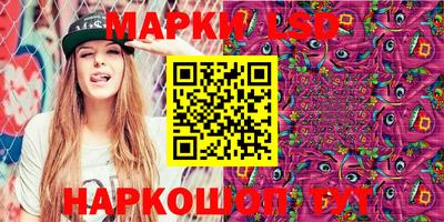 меф Кингисепп