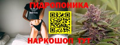 меф VHQ Кимры