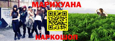 меф VHQ Кимры