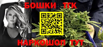 ALPHA PVP Коммунар