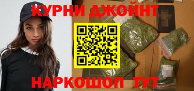 марки lsd Конаково
