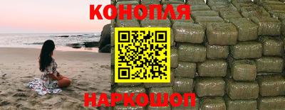 меф VHQ Кимры