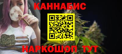 ALPHA PVP Коммунар