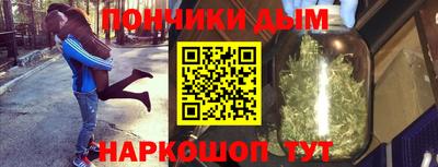 марки lsd Конаково