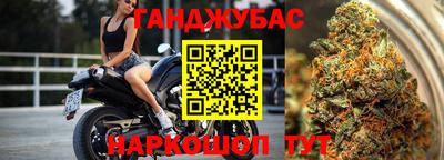 меф VHQ Кимры