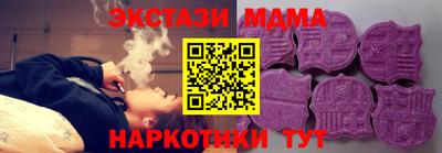 меф VHQ Кимры