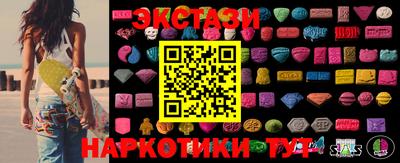 меф Кингисепп