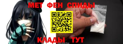 меф Кингисепп