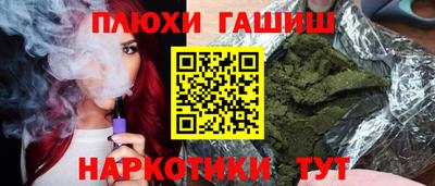 ALPHA PVP Коммунар