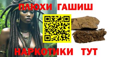 ALPHA PVP Коммунар