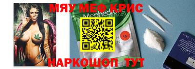 бутик Кинель