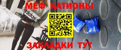 бутик Кинель